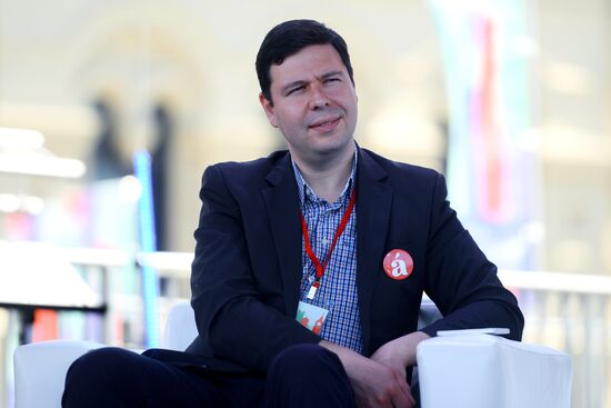 Фестиваль "Красная площадь". День пятый