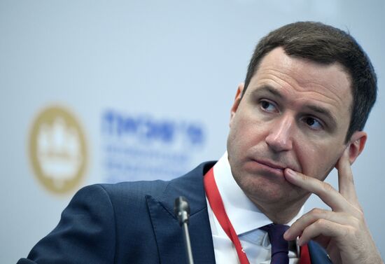 Петербургский международный экономический форум