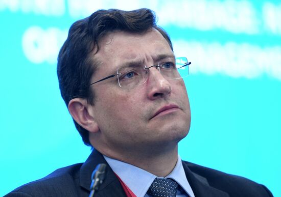 Петербургский международный экономический форум