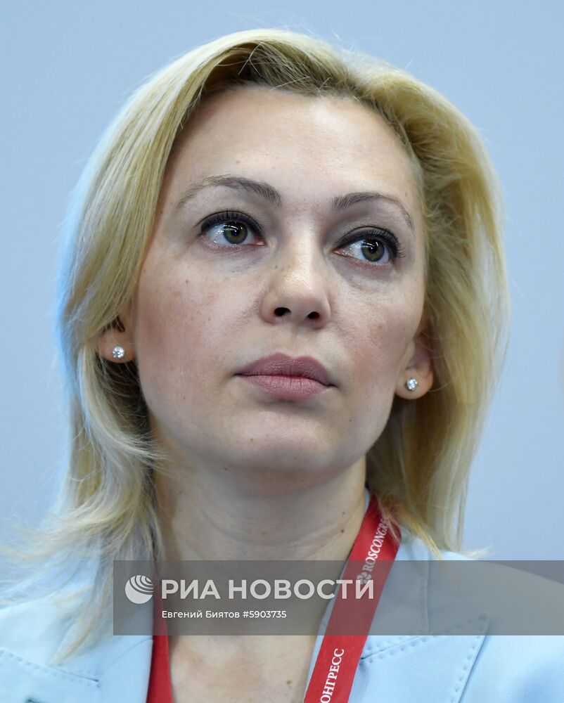 Петербургский международный экономический форум