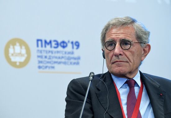 Петербургский международный экономический форум