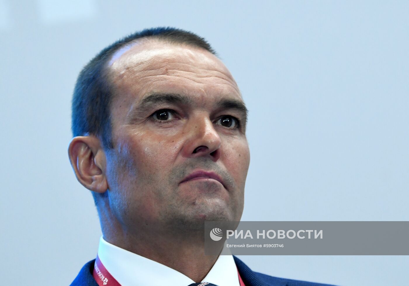 Петербургский международный экономический форум