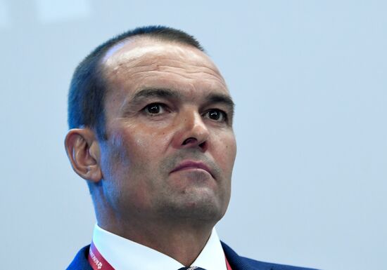 Петербургский международный экономический форум