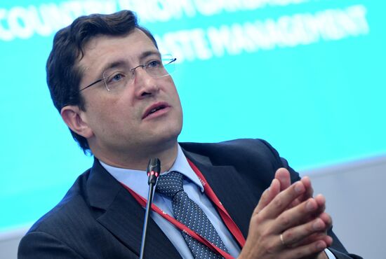 Петербургский международный экономический форум