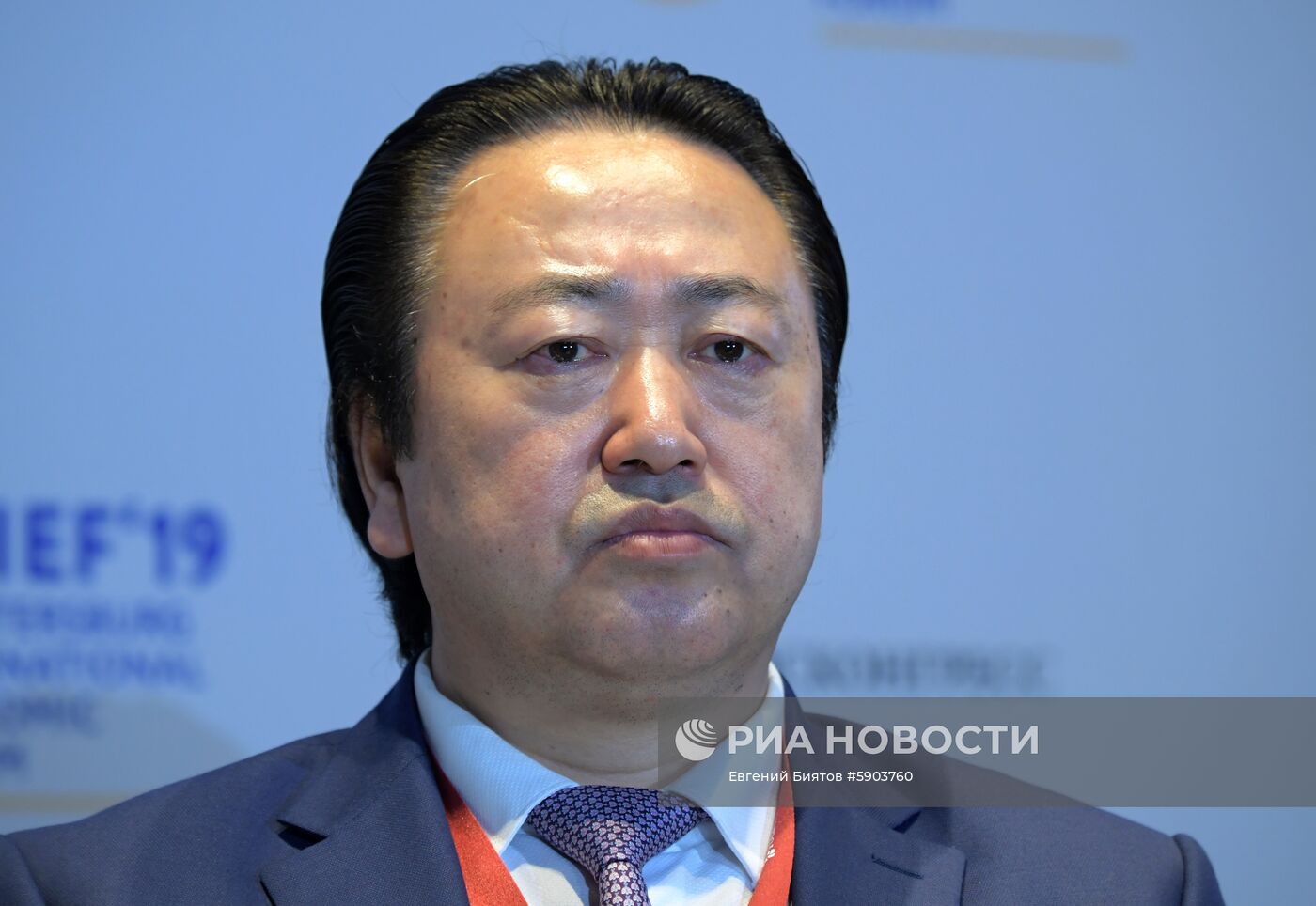 Петербургский международный экономический форум