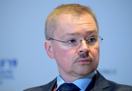 Петербургский международный экономический форум