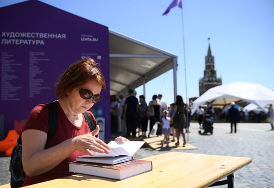 Фестиваль "Красная площадь". День пятый