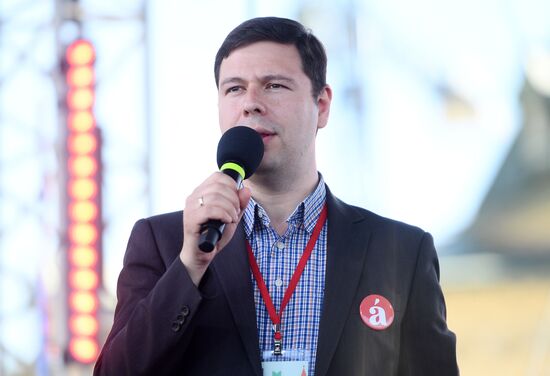 Фестиваль "Красная площадь". День пятый