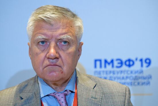 Петербургский международный экономический форум