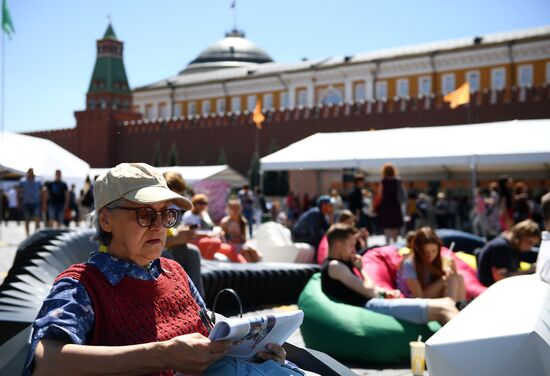 Фестиваль "Красная площадь". День пятый