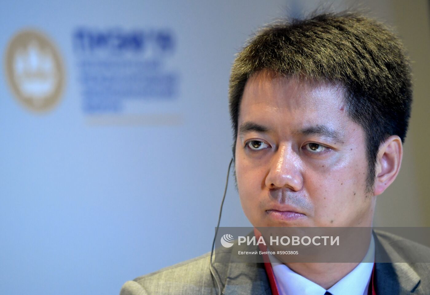 Петербургский международный экономический форум