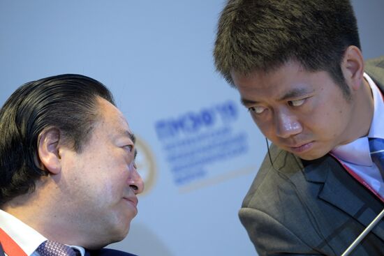 Петербургский международный экономический форум