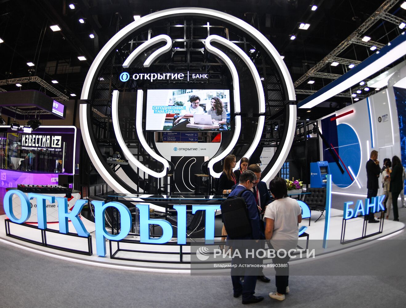 Подготовка к ПМЭФ-2019