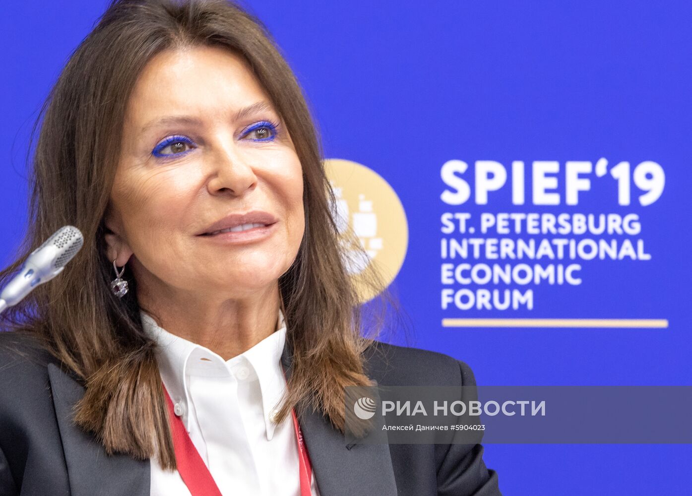 Петербургский международный экономический форум