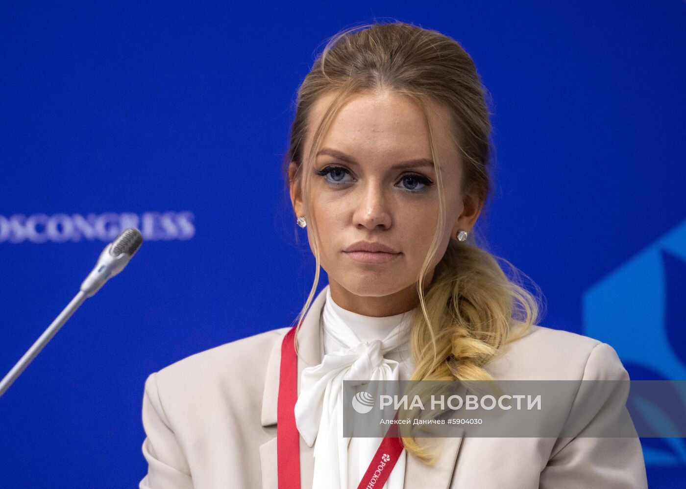 Петербургский международный экономический форум