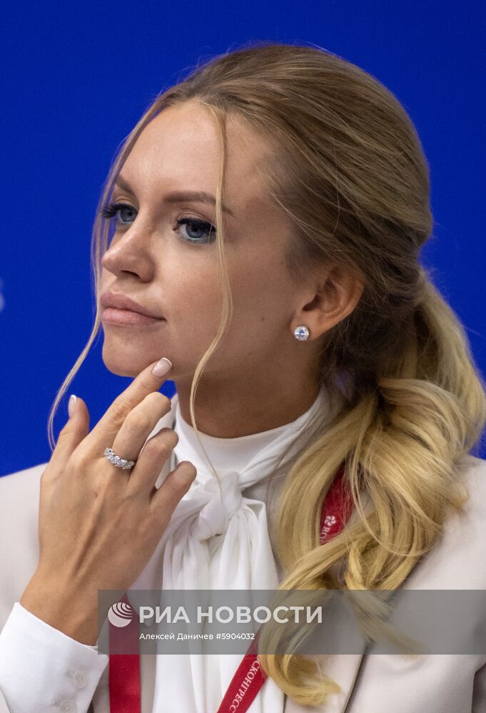 Петербургский международный экономический форум