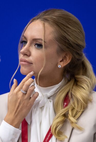 Петербургский международный экономический форум