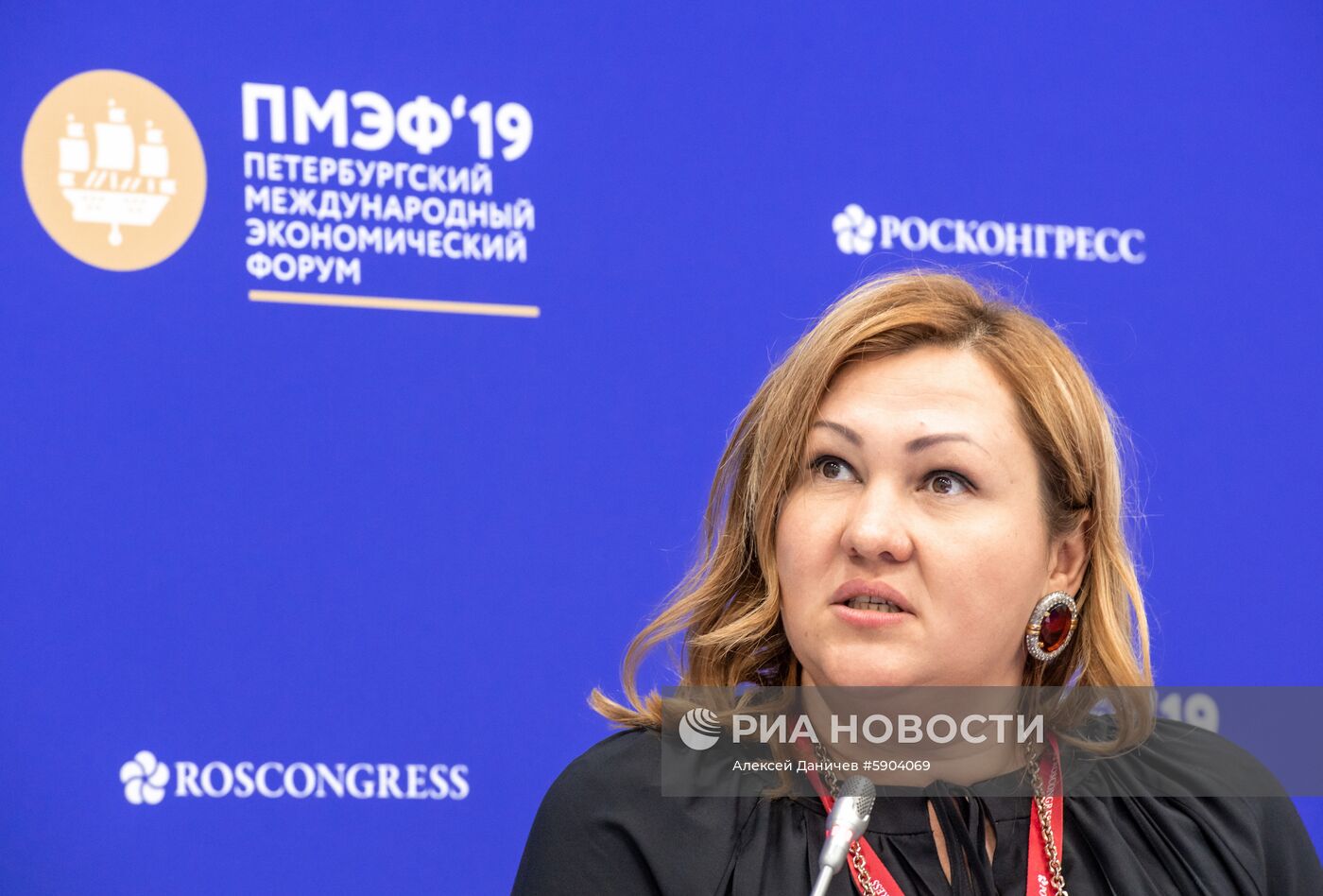 Петербургский международный экономический форум