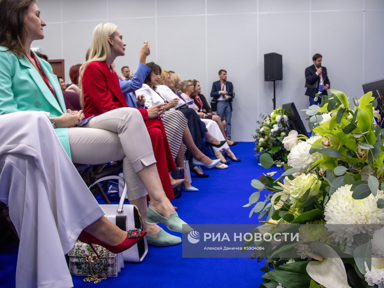 Петербургский международный экономический форум