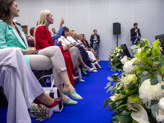 Петербургский международный экономический форум