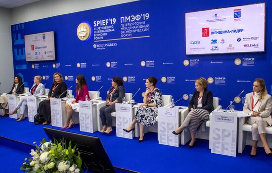 Петербургский международный экономический форум