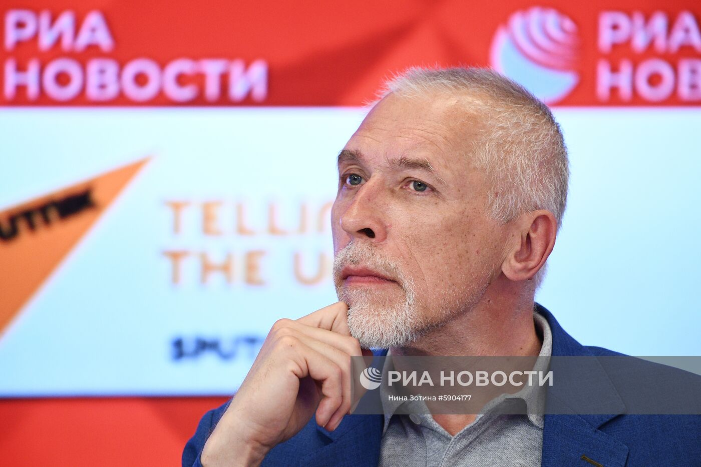 П/к "К 90-летию образования государства Ватикан"