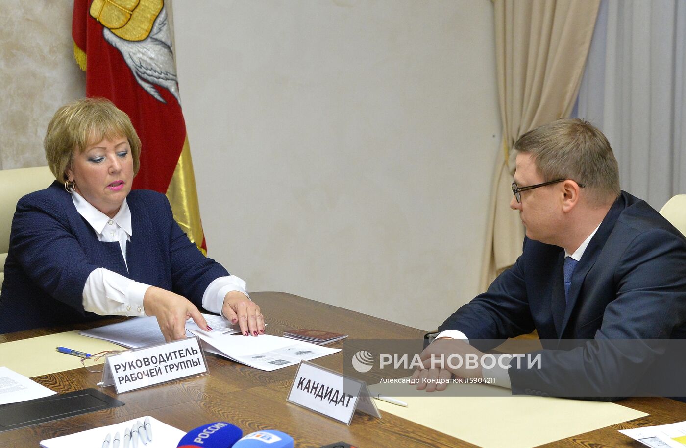 А. Текслер подал документы для участия в выборах губернатора Челябинской области