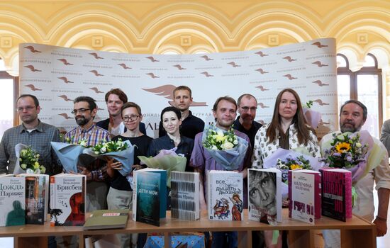 Фестиваль "Красная площадь". День пятый