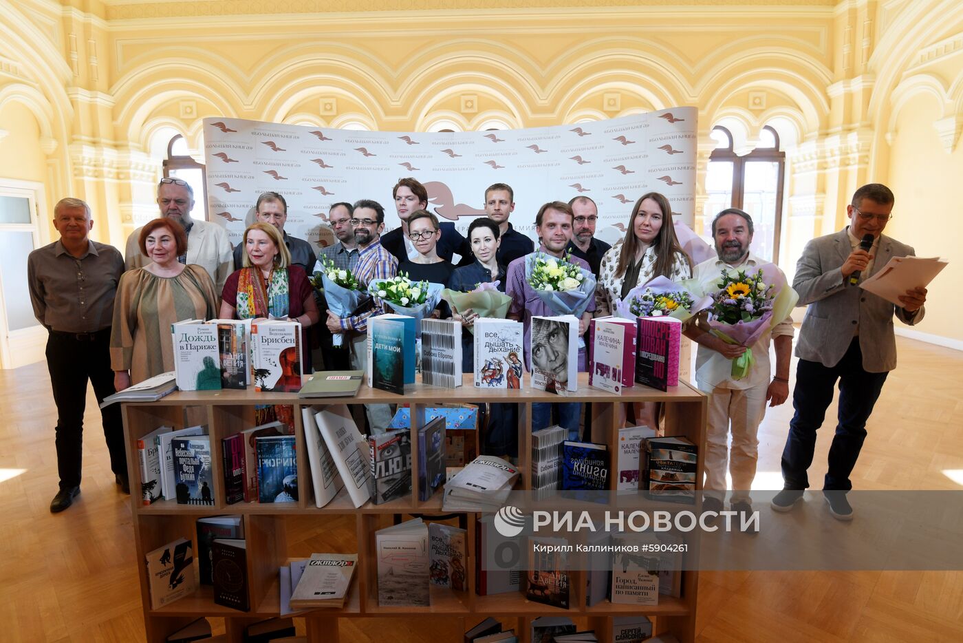 Фестиваль "Красная площадь". День пятый