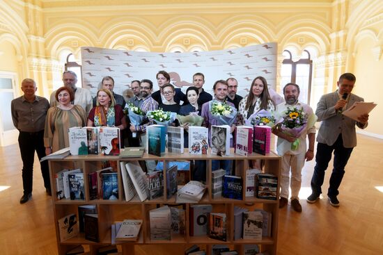 Фестиваль "Красная площадь". День пятый