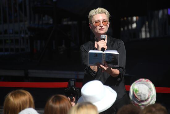 Фестиваль "Красная площадь". День пятый