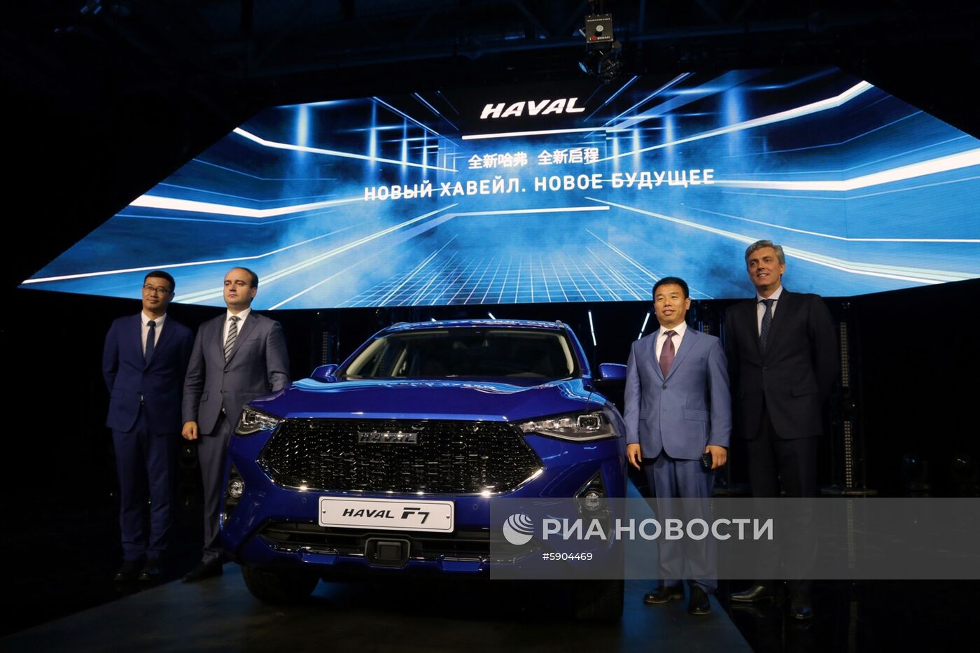 Открытие автомобильного завода Haval в Тульской области