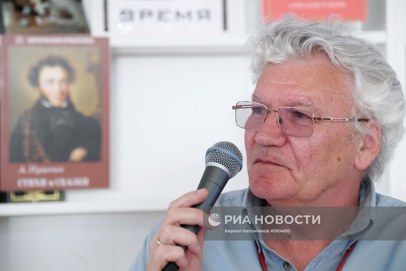 Фестиваль "Красная площадь". День пятый