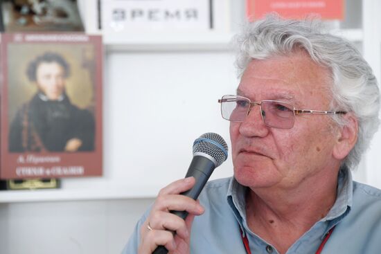 Фестиваль "Красная площадь". День пятый