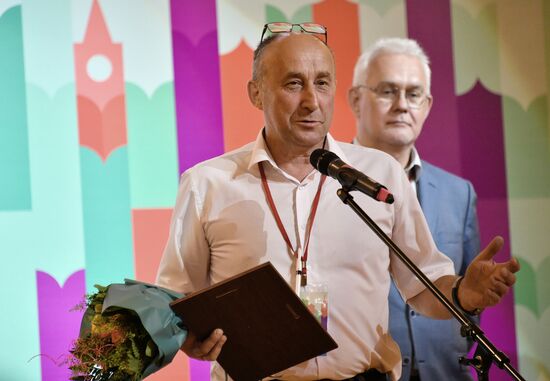 Фестиваль "Красная площадь". День пятый