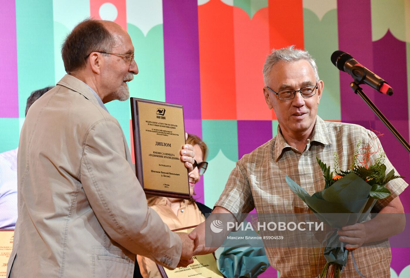 Фестиваль "Красная площадь". День пятый