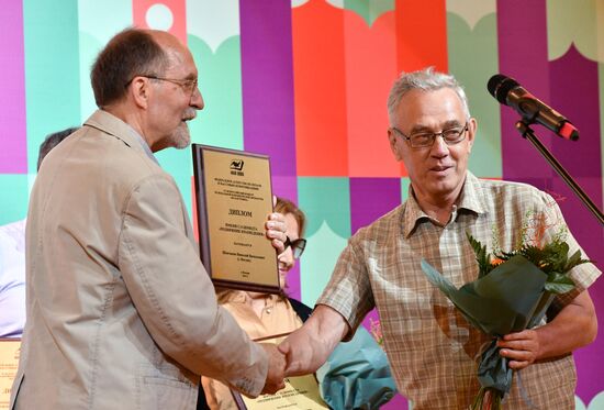 Фестиваль "Красная площадь". День пятый