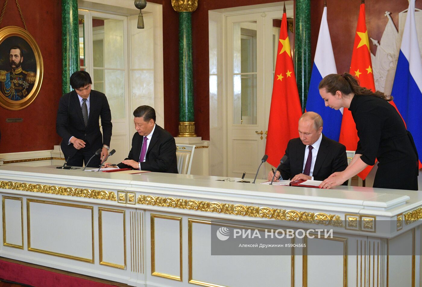 Мероприятия с участием президента РФ В. Путина в рамках государственного визита в РФ председателя КНР Си Цзиньпина