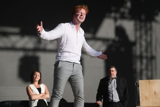 Фестиваль "Красная площадь". День пятый