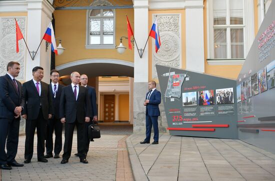Мероприятия с участием президента РФ В. Путина в рамках государственного визита в РФ председателя КНР Си Цзиньпина