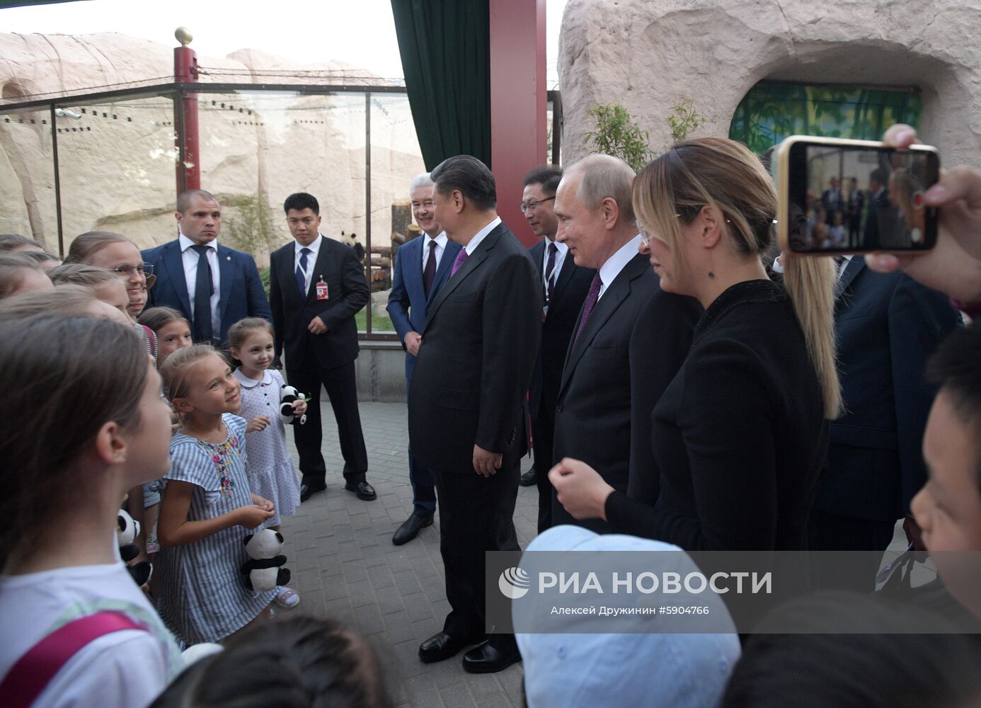 Мероприятия с участием президента РФ В. Путина в рамках государственного визита в РФ председателя КНР Си Цзиньпина