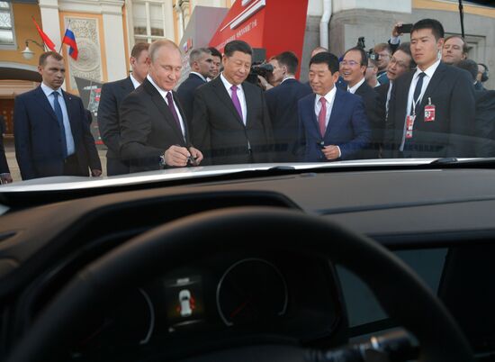 Мероприятия с участием президента РФ В. Путина в рамках государственного визита в РФ председателя КНР Си Цзиньпина