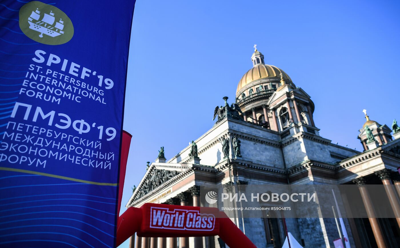 Забег SPIEF Race в рамках ПМЭФ