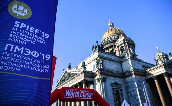 Забег SPIEF Race в рамках ПМЭФ