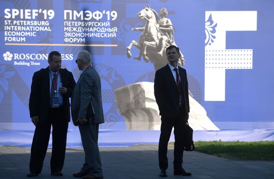 Петербургский международный экономический форум. День первый