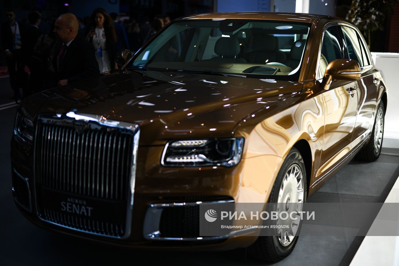 Петербургский международный экономический форум. День первый