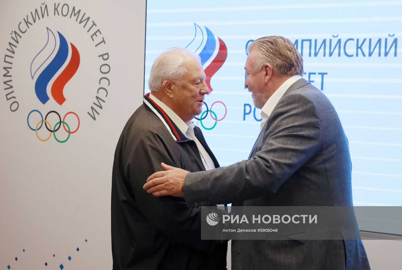 Заседание Исполкома ОКР