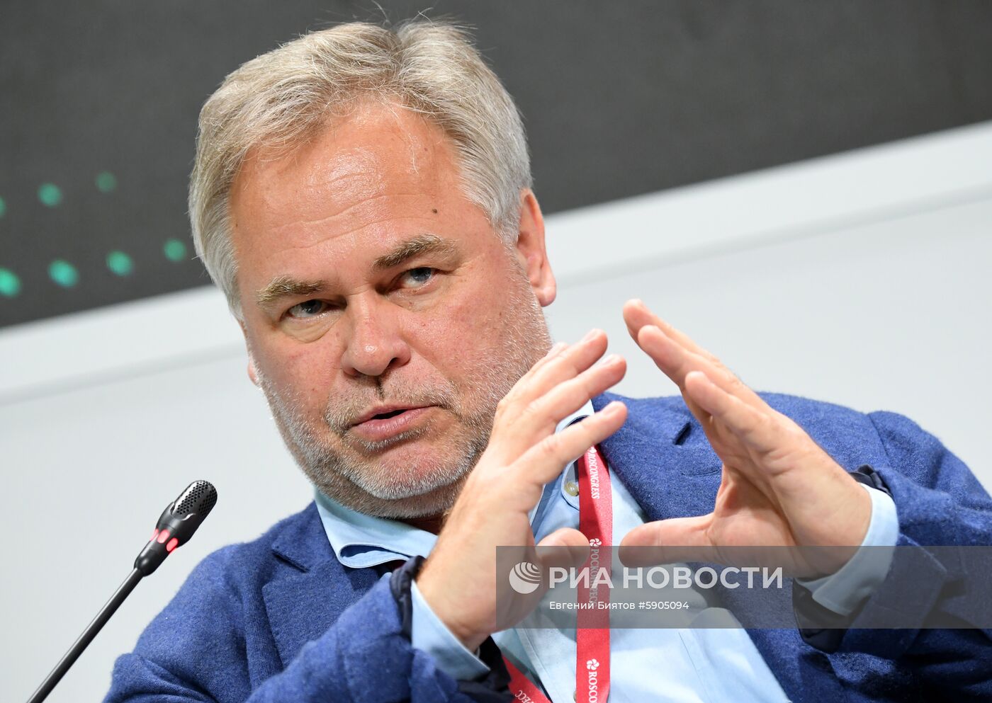 Петербургский международный экономический форум. День первый