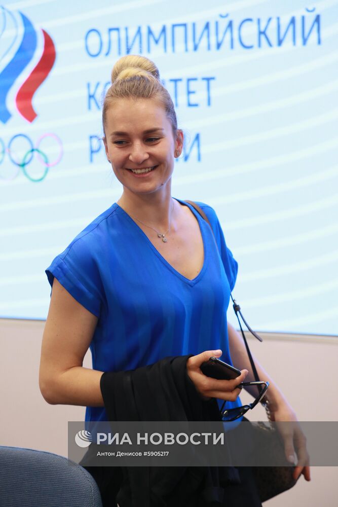 Заседание Исполкома ОКР