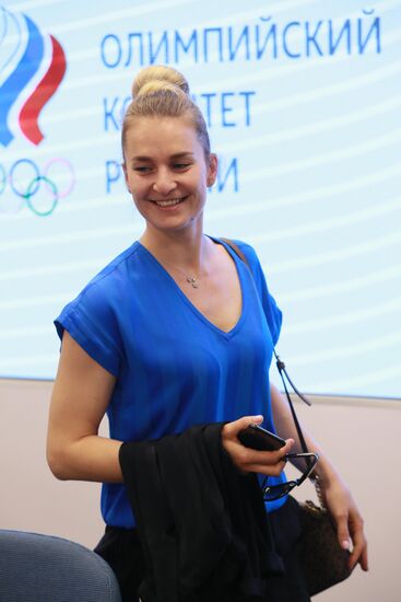 Заседание Исполкома ОКР